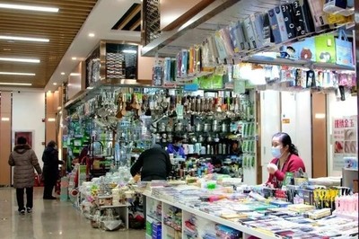 古都新風(fēng)尚，市井新活力——北京西城最大日用百貨小商品市場(chǎng)煥新歸來
