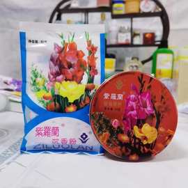 南寧化妝品包裝產業發展與北京日用百貨市場需求融合探析