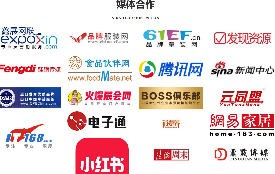 2025年北京禮品展 中國三大禮品展之一聚焦日用百貨新浪潮