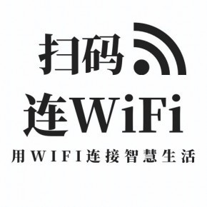 棗莊逐聲網(wǎng)絡(luò)工作室 網(wǎng)絡(luò)技術(shù)轉(zhuǎn)讓的機(jī)遇與優(yōu)勢